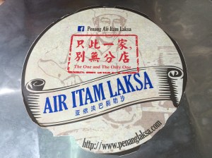 Air Itam Penang Laksa Malaysia