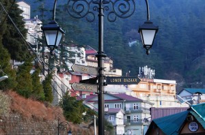 Shimla, India, The Ridge, The Mall