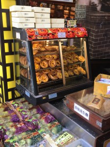 Macau, China, Street Food, Egg Tart, Portuguese