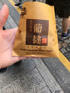 Macau, China, Street Food, Egg Tart, Portuguese