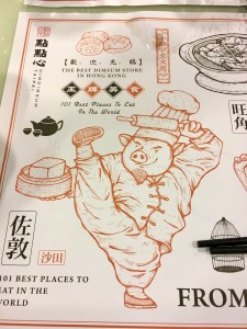 Dim Dim Sum, Hong Kong, Food