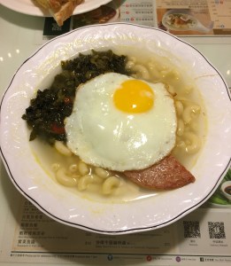 Hong Kong, Food, Tsui Wah