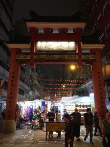 Night Market, Hong Kong, Temple Street